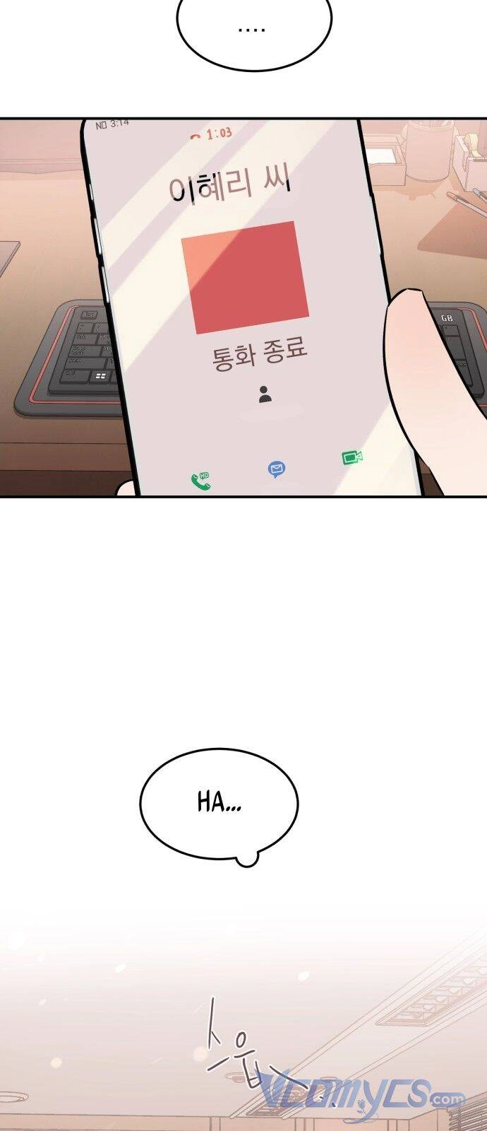 Cách Thuần Hóa Gã Chồng Nguy Hiểm Chapter 22 - 48