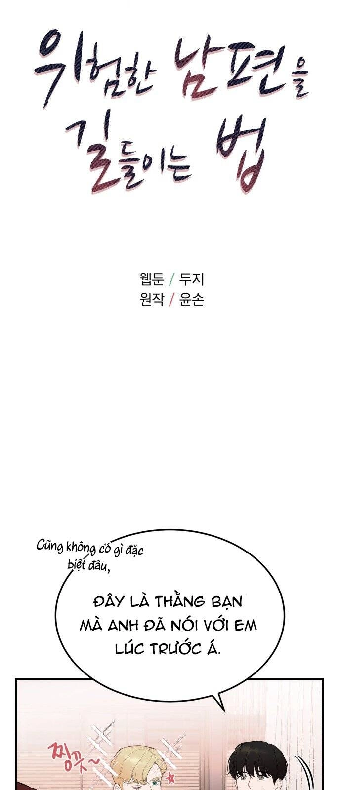 Cách Thuần Hóa Gã Chồng Nguy Hiểm Chapter 26 - 6