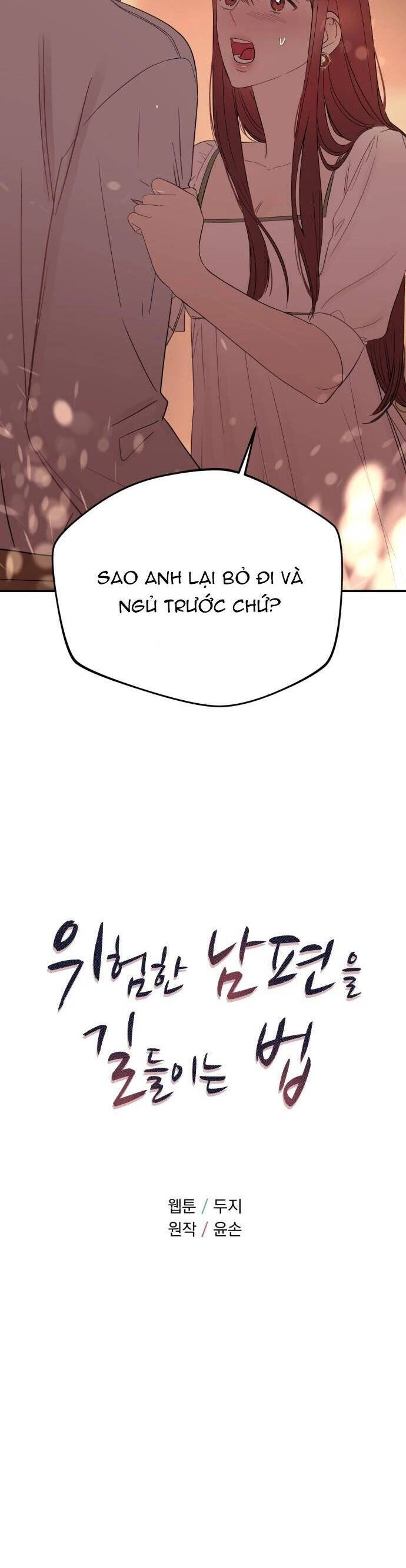 Cách Thuần Hóa Gã Chồng Nguy Hiểm Chapter 30 - 3