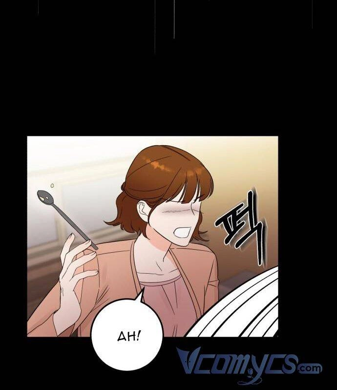 Cách Thuần Hóa Gã Chồng Nguy Hiểm Chapter 32 - 19