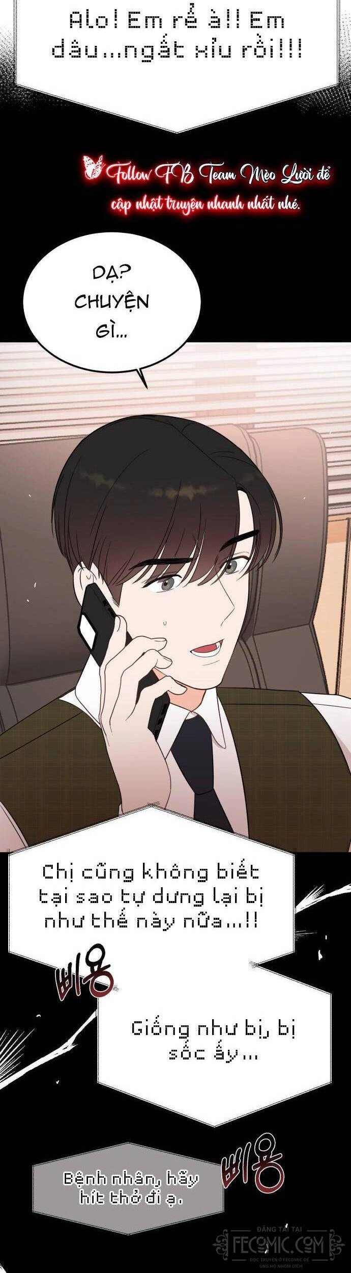 Cách Thuần Hóa Gã Chồng Nguy Hiểm Chapter 42 - 6