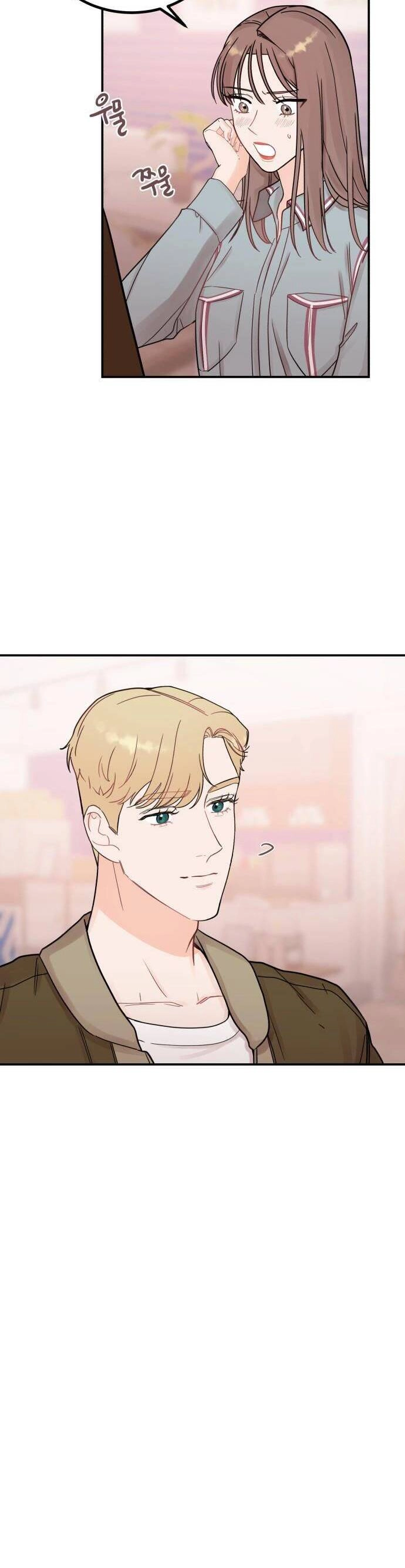 Cách Thuần Hóa Gã Chồng Nguy Hiểm Chapter 51 - 6