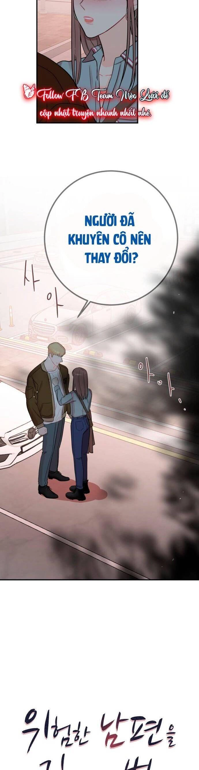 Cách Thuần Hóa Gã Chồng Nguy Hiểm Chapter 52 - 3