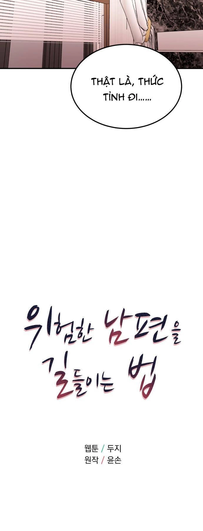 Cách Thuần Hóa Gã Chồng Nguy Hiểm Chapter 46 - 4