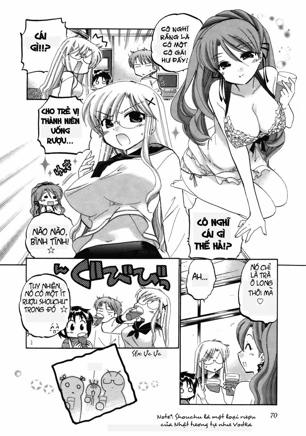 Kanojo No Kagi Wo Akeru Houhou Chapter 3 - 15