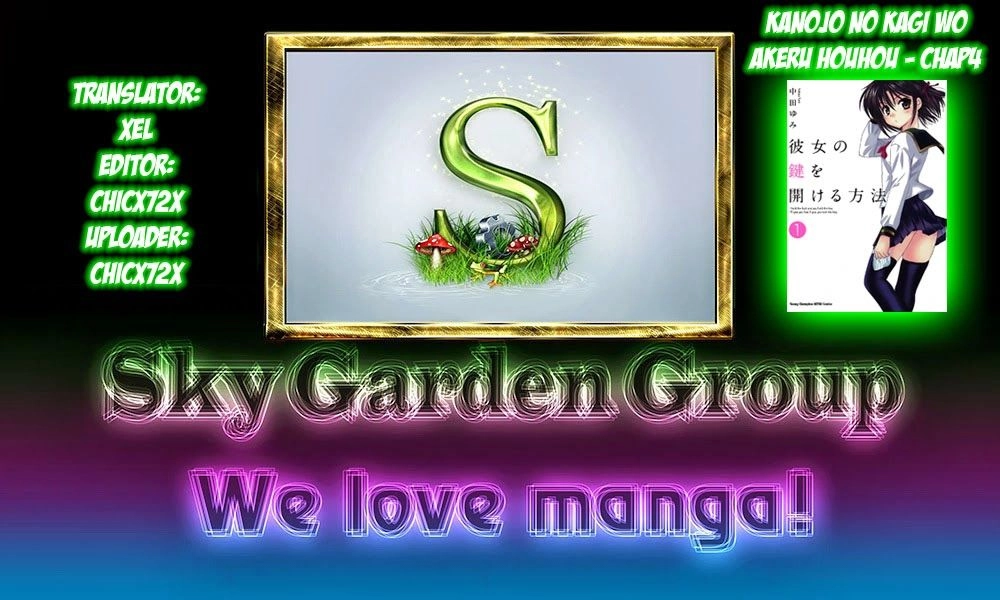 Kanojo No Kagi Wo Akeru Houhou Chapter 4 - 27