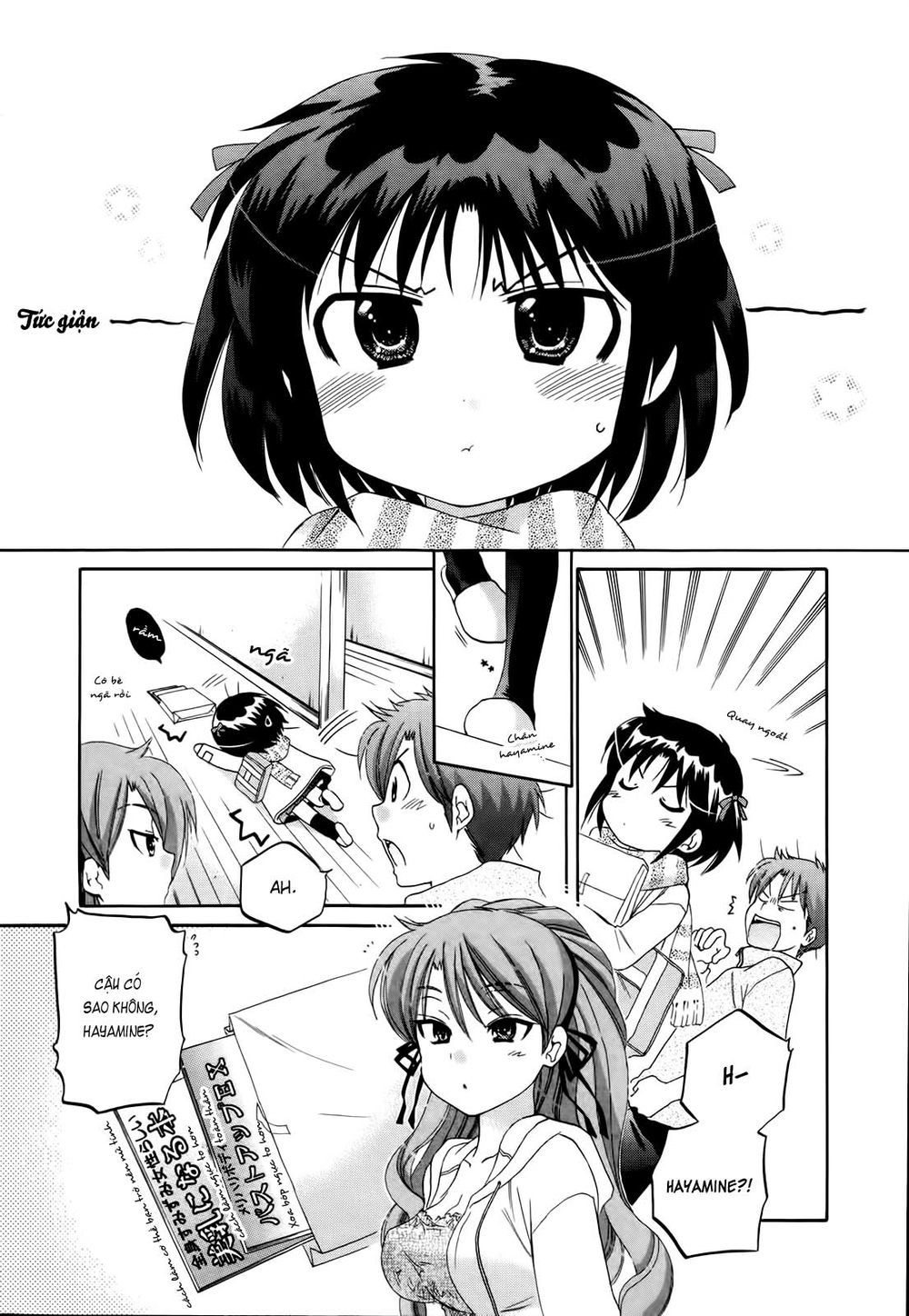 Kanojo No Kagi Wo Akeru Houhou Chapter 8 - 14
