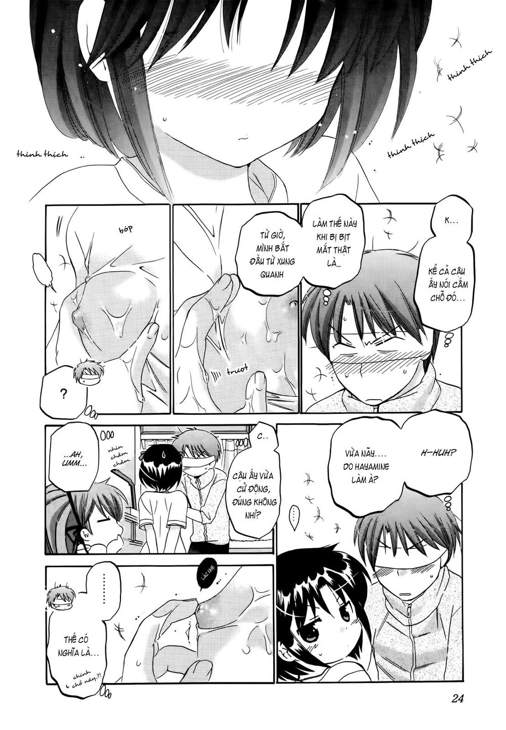 Kanojo No Kagi Wo Akeru Houhou Chapter 8 - 26