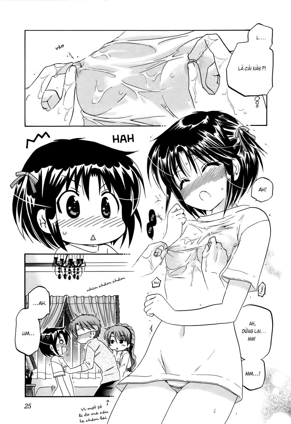 Kanojo No Kagi Wo Akeru Houhou Chapter 8 - 27