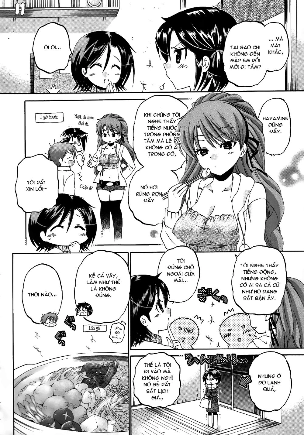 Kanojo No Kagi Wo Akeru Houhou Chapter 9 - 13