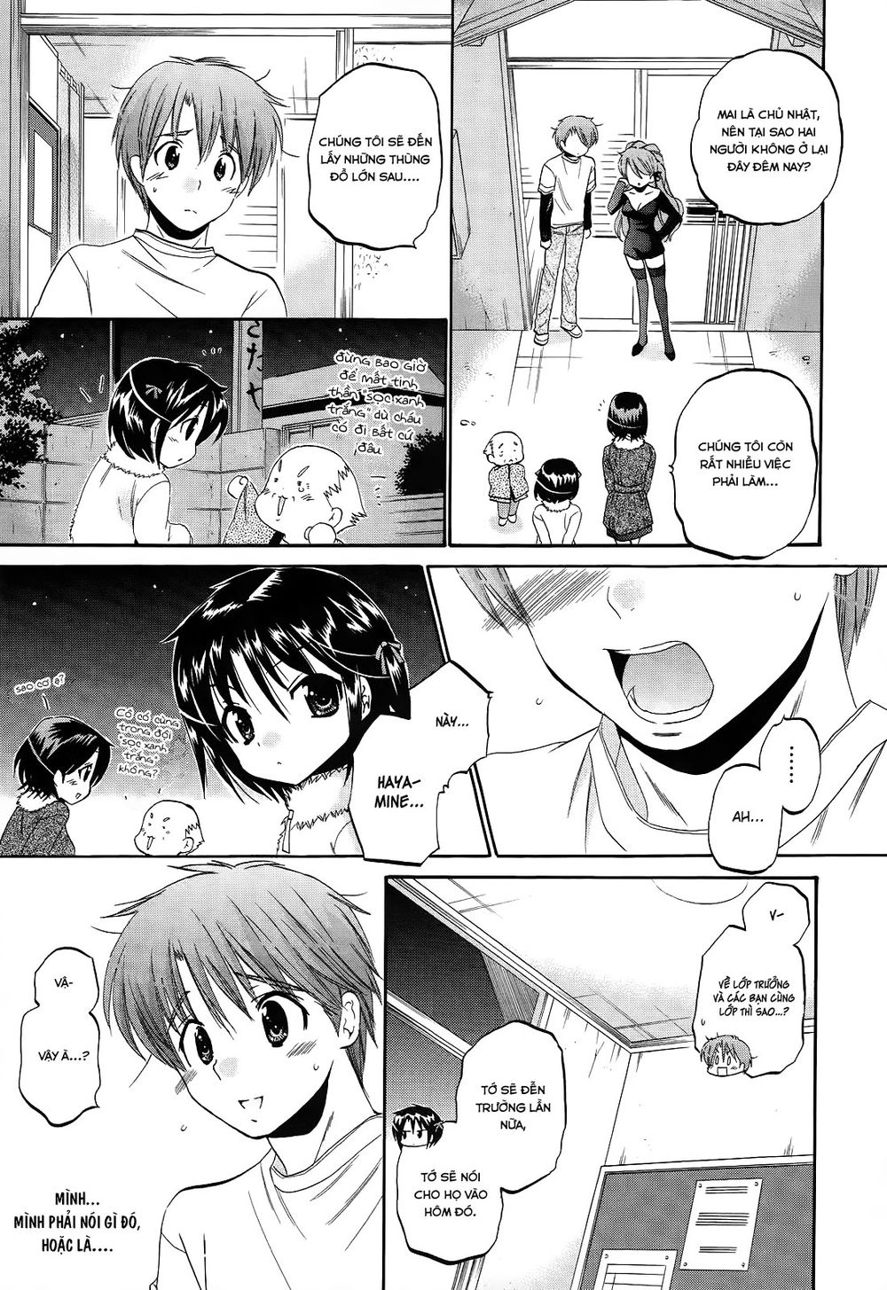 Kanojo No Kagi Wo Akeru Houhou Chapter 10 - 11