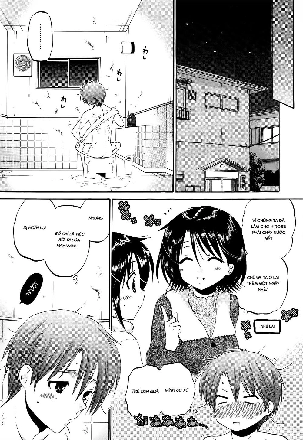 Kanojo No Kagi Wo Akeru Houhou Chapter 10 - 16