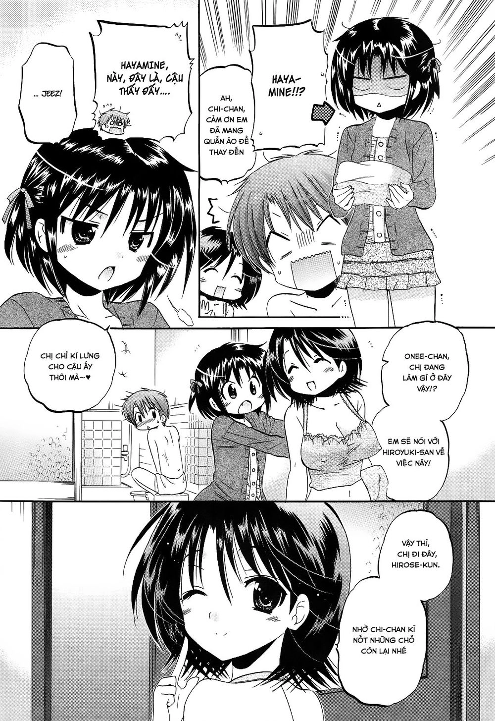 Kanojo No Kagi Wo Akeru Houhou Chapter 10 - 21