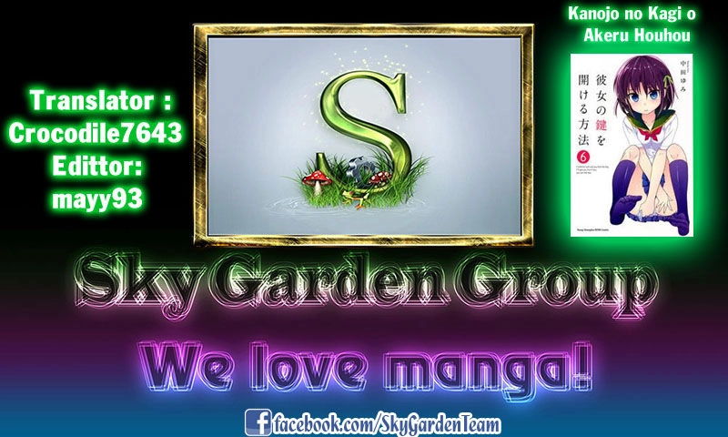 Kanojo No Kagi Wo Akeru Houhou Chapter 11 - 26
