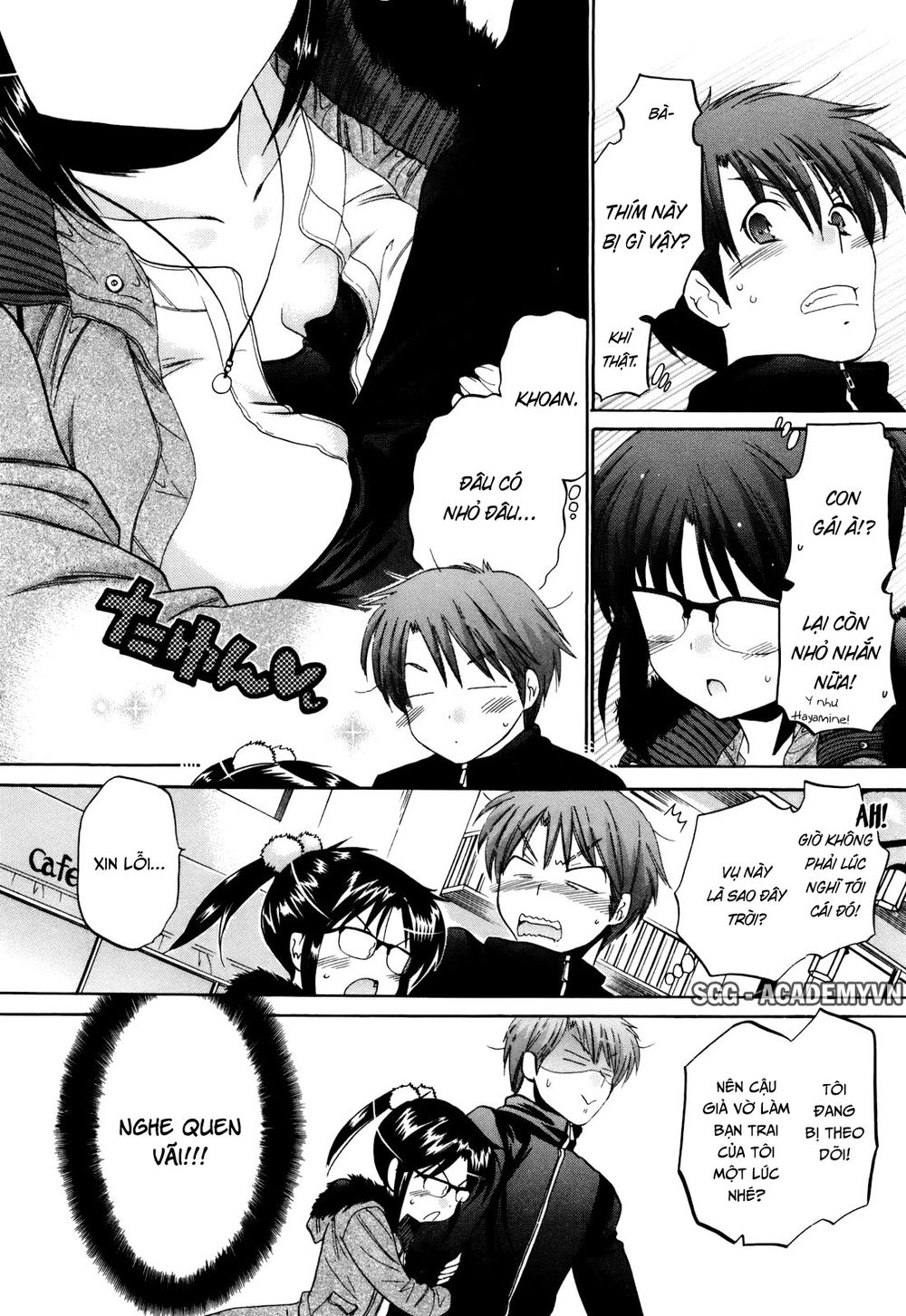 Kanojo No Kagi Wo Akeru Houhou Chapter 16 - 22