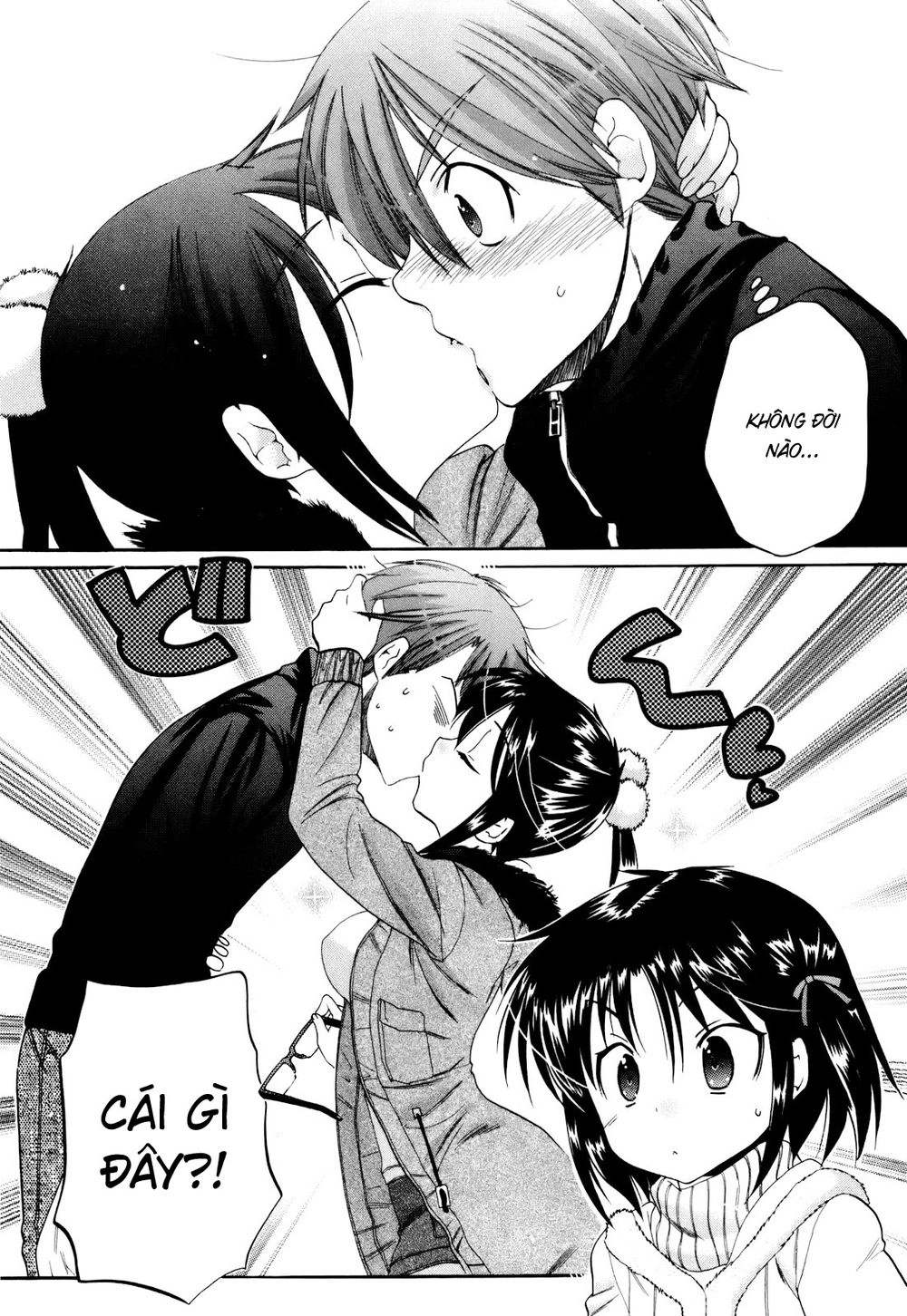 Kanojo No Kagi Wo Akeru Houhou Chapter 16 - 26