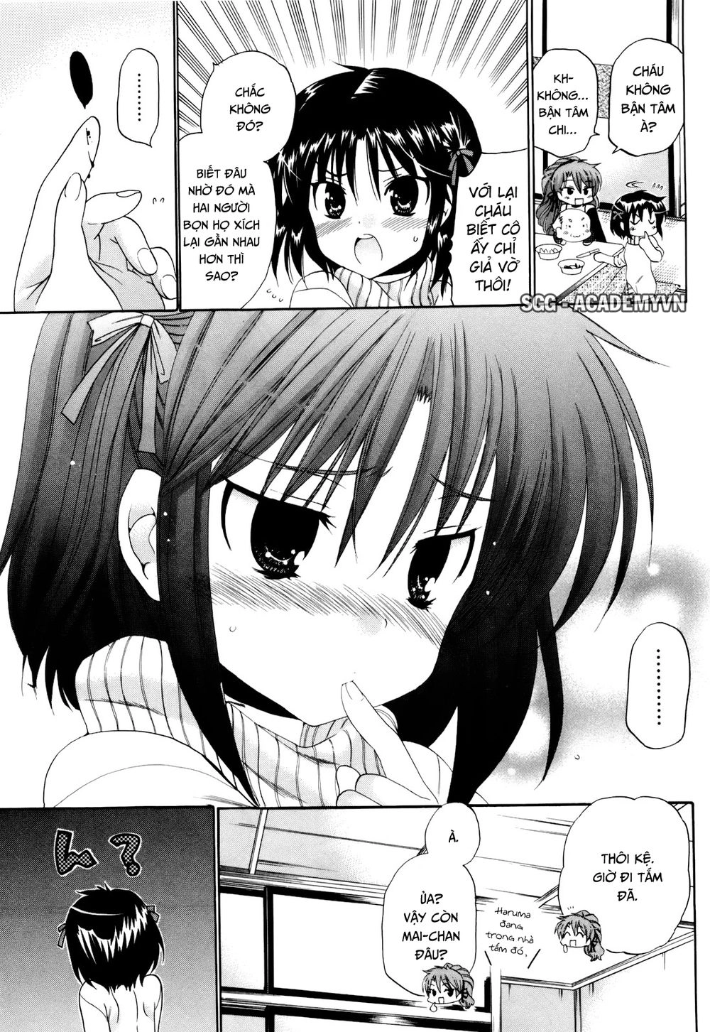 Kanojo No Kagi Wo Akeru Houhou Chapter 17 - 15