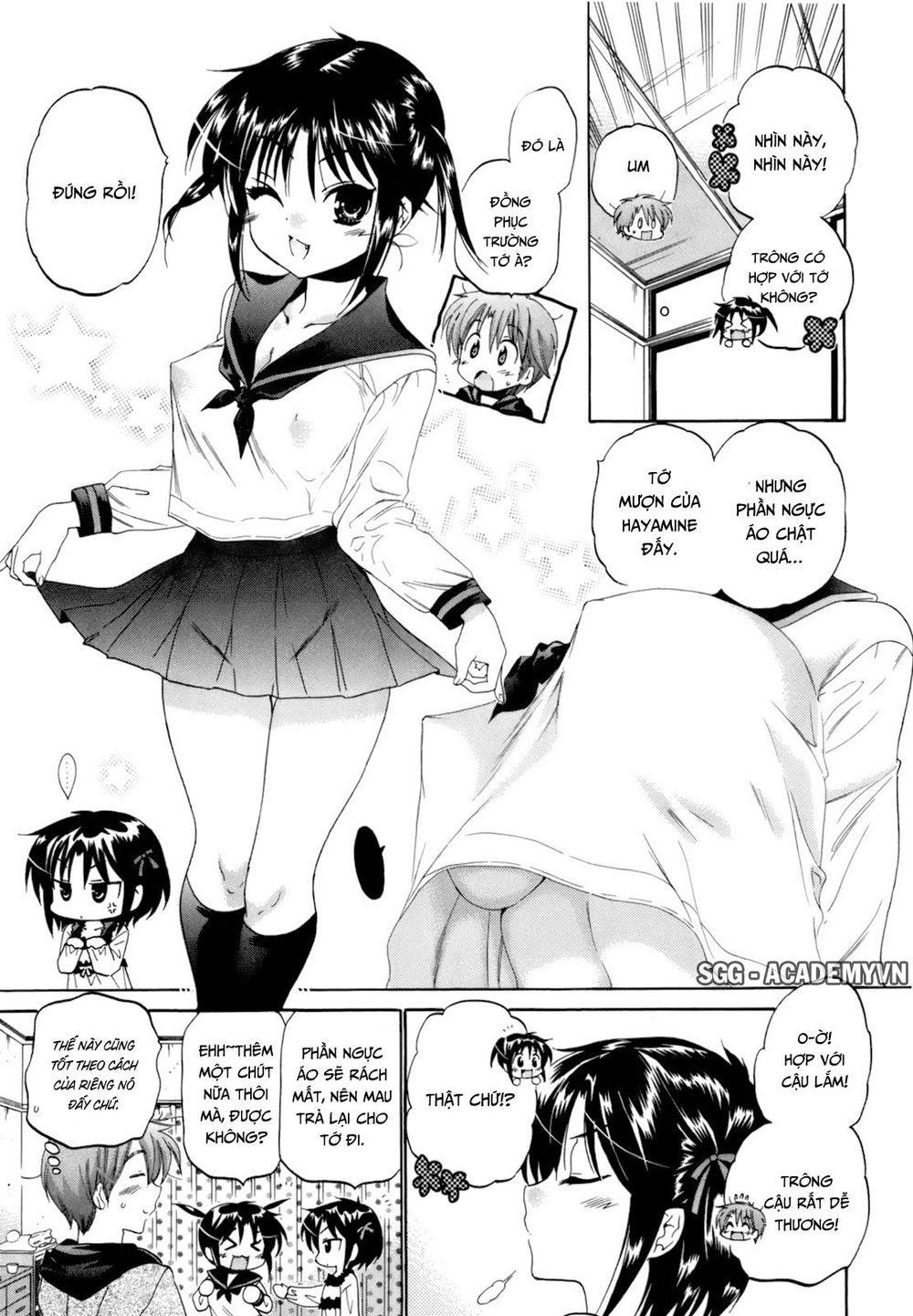 Kanojo No Kagi Wo Akeru Houhou Chapter 18 - 13