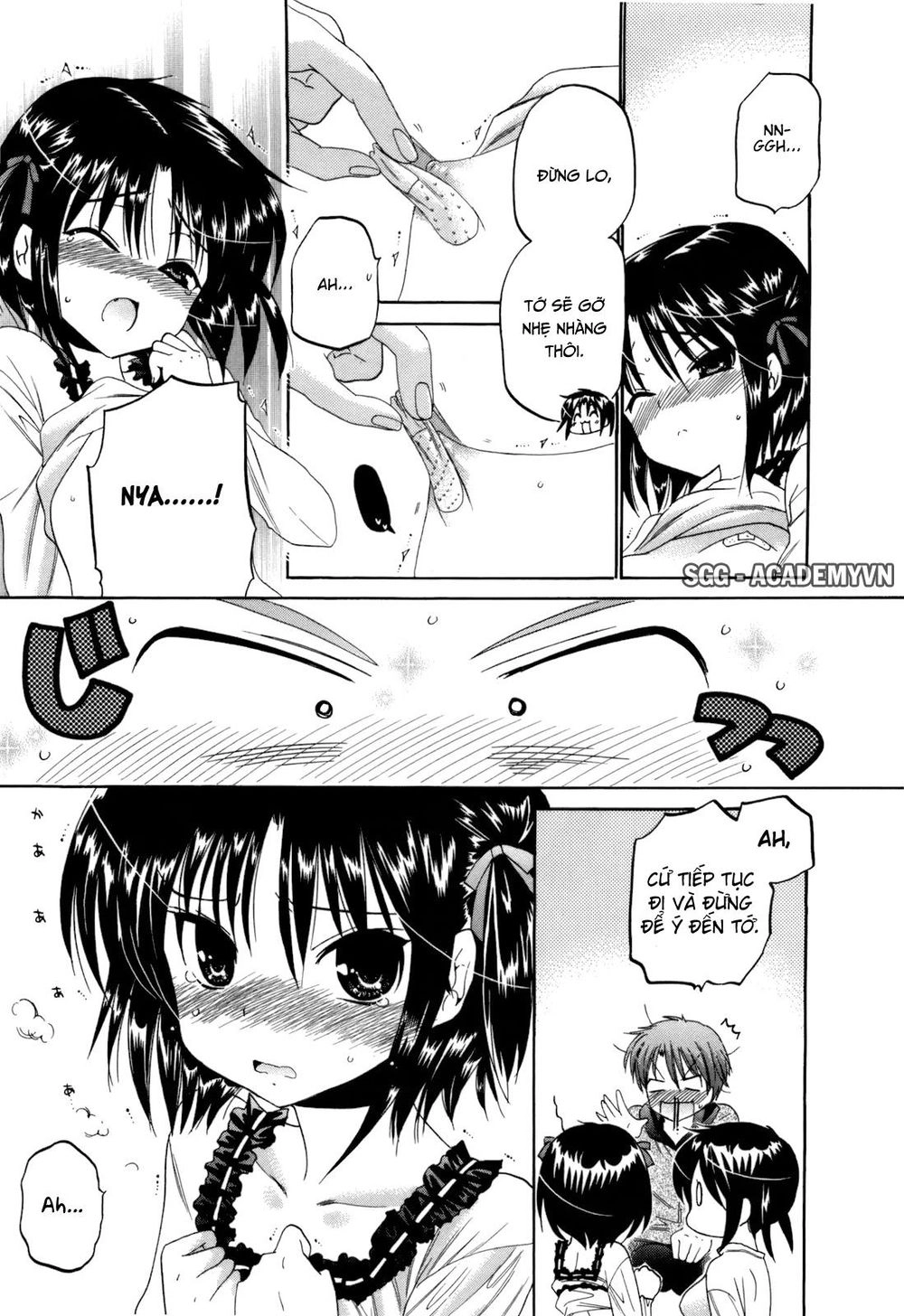 Kanojo No Kagi Wo Akeru Houhou Chapter 18 - 20