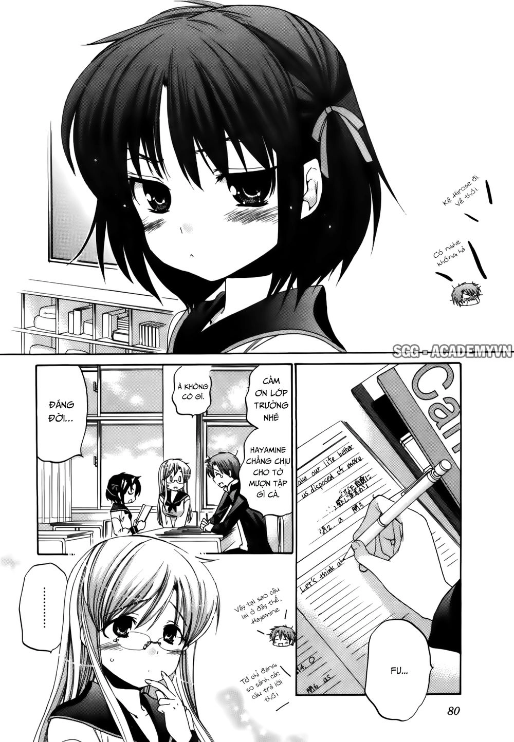 Kanojo No Kagi Wo Akeru Houhou Chapter 19 - 7