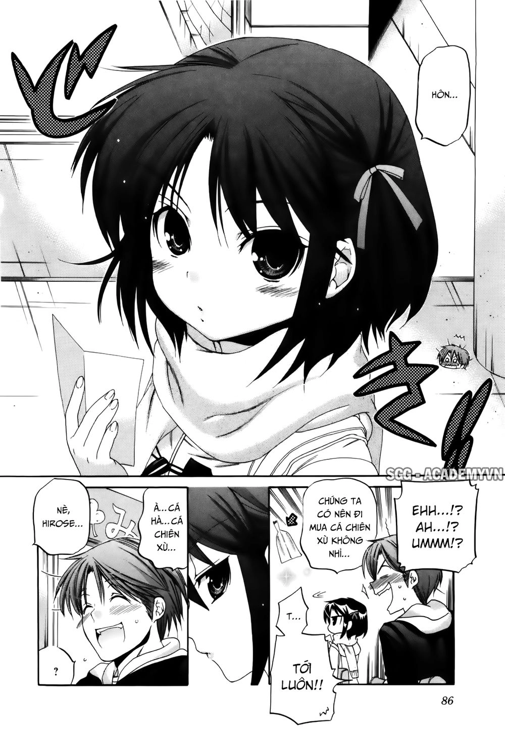 Kanojo No Kagi Wo Akeru Houhou Chapter 19 - 13