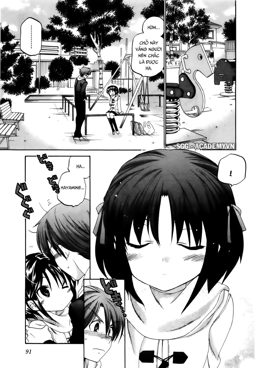 Kanojo No Kagi Wo Akeru Houhou Chapter 19 - 18