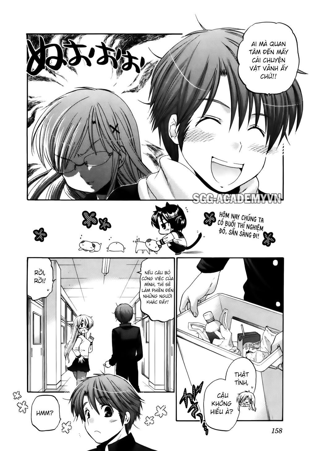 Kanojo No Kagi Wo Akeru Houhou Chapter 22 - 15