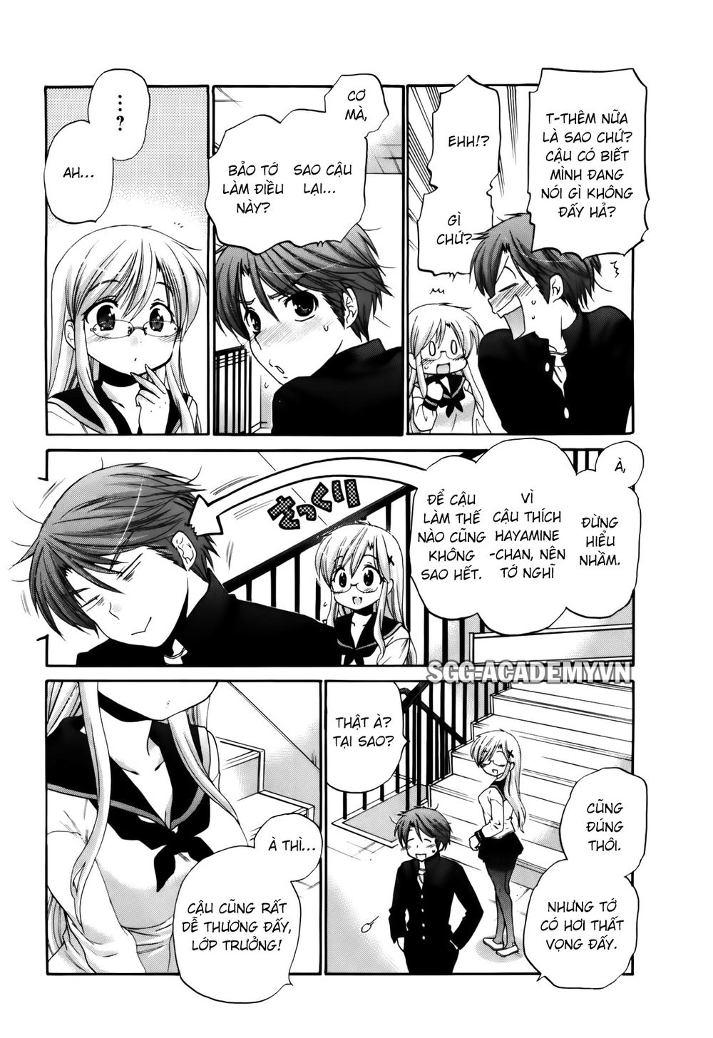 Kanojo No Kagi Wo Akeru Houhou Chapter 22 - 23