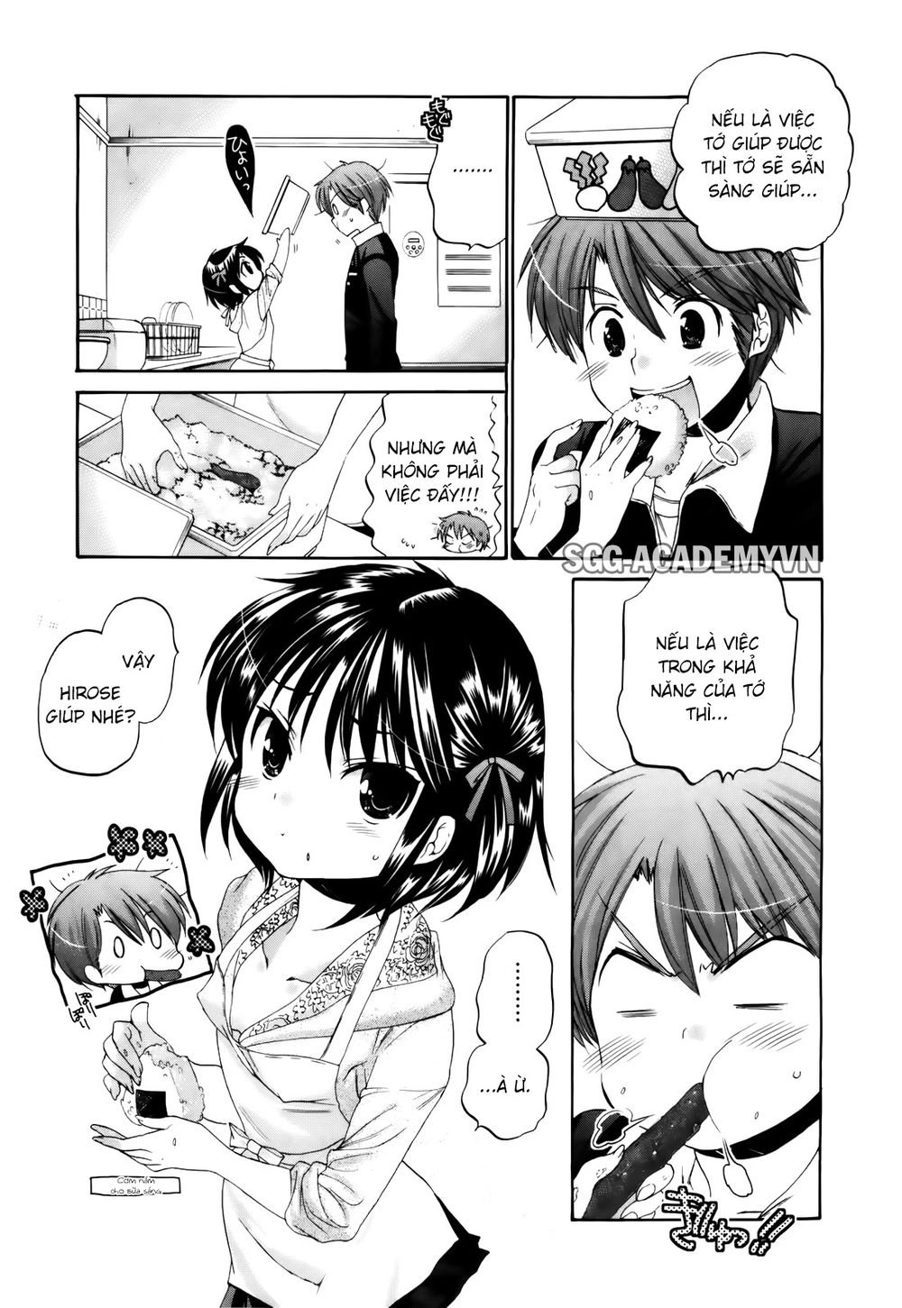 Kanojo No Kagi Wo Akeru Houhou Chapter 23 - 6