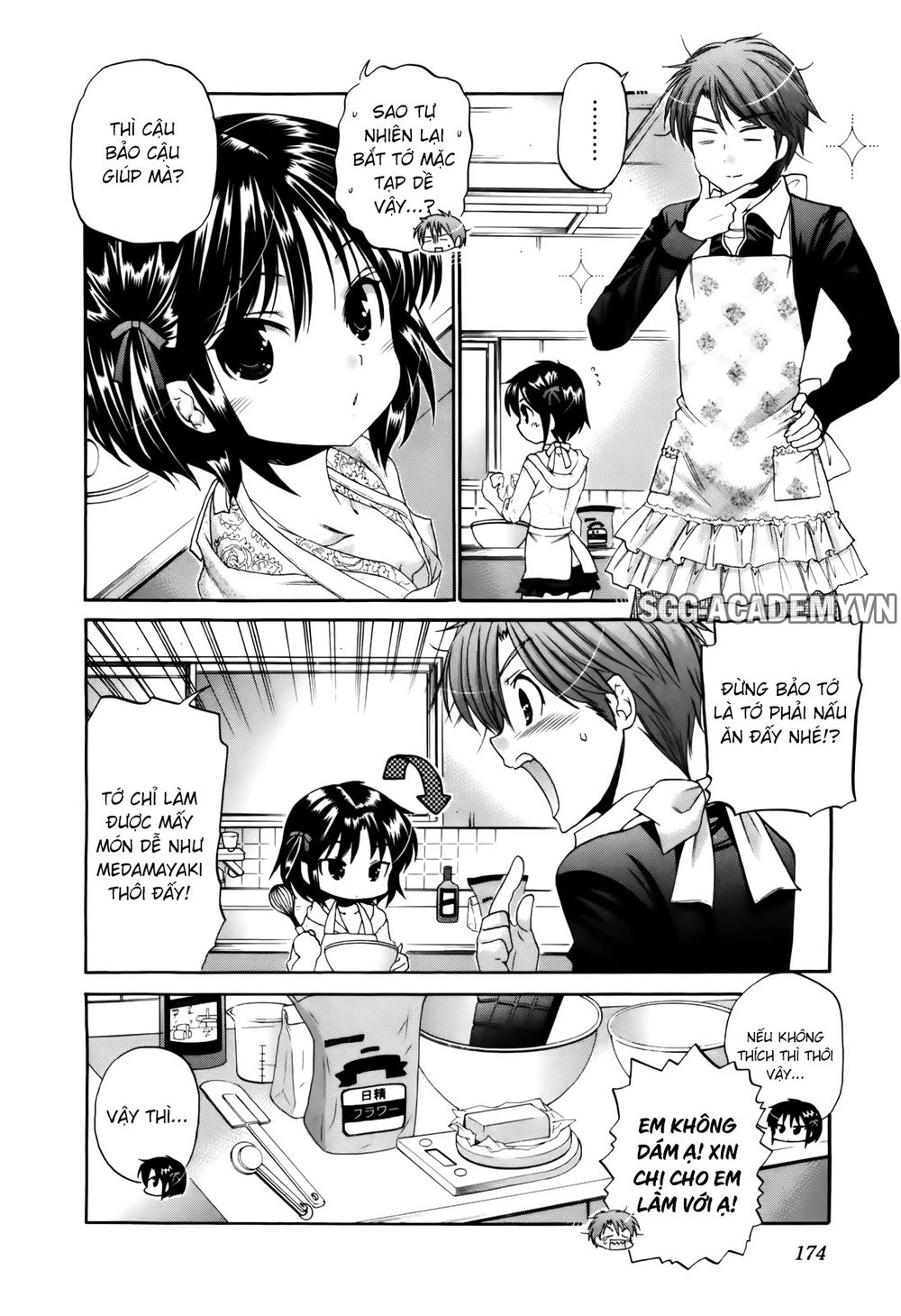 Kanojo No Kagi Wo Akeru Houhou Chapter 23 - 7