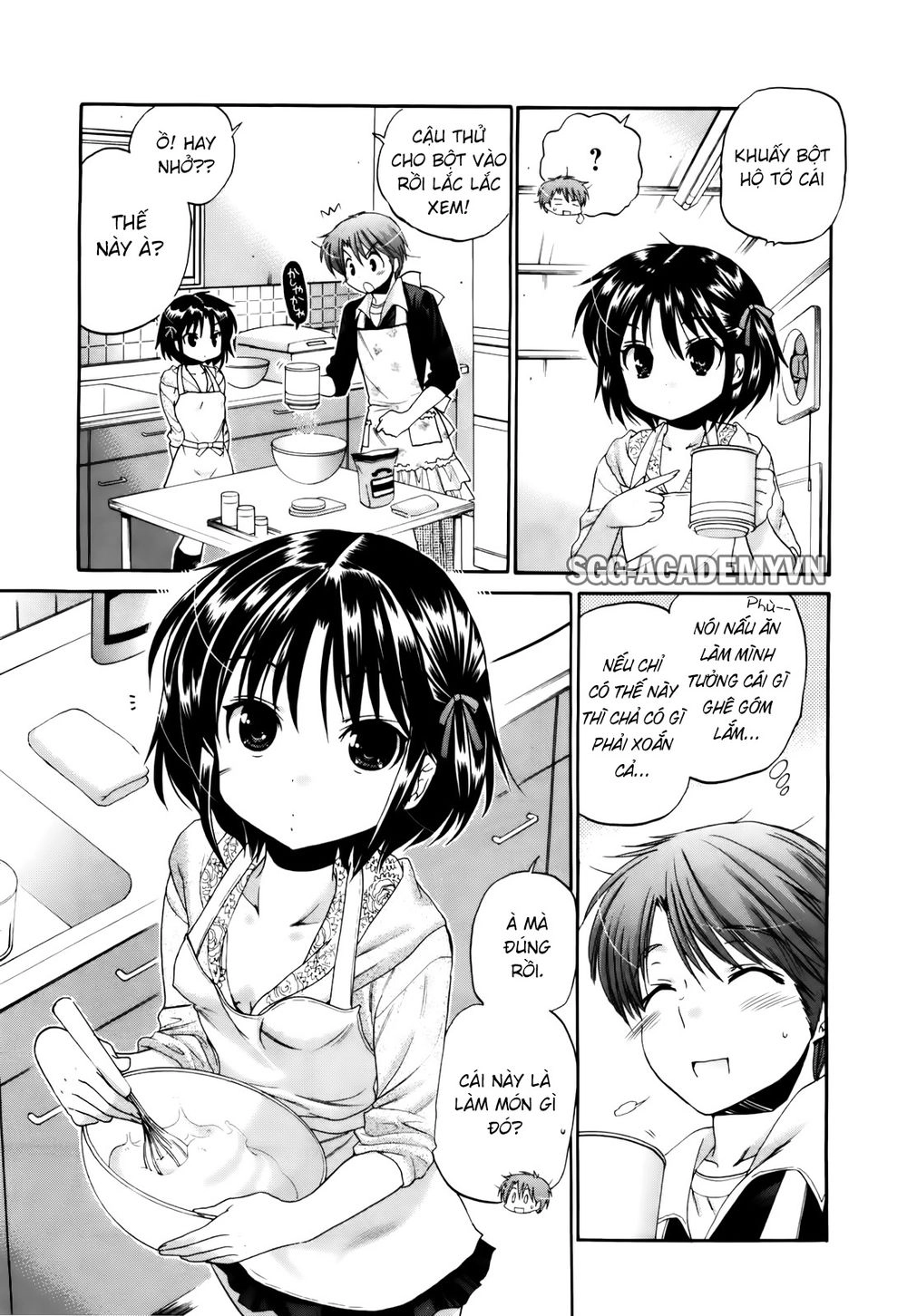 Kanojo No Kagi Wo Akeru Houhou Chapter 23 - 8