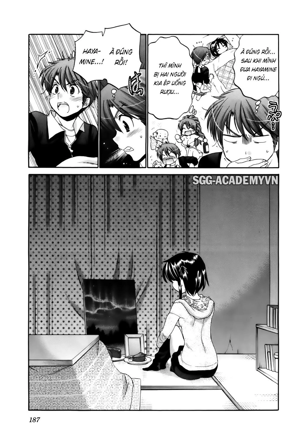 Kanojo No Kagi Wo Akeru Houhou Chapter 23 - 20