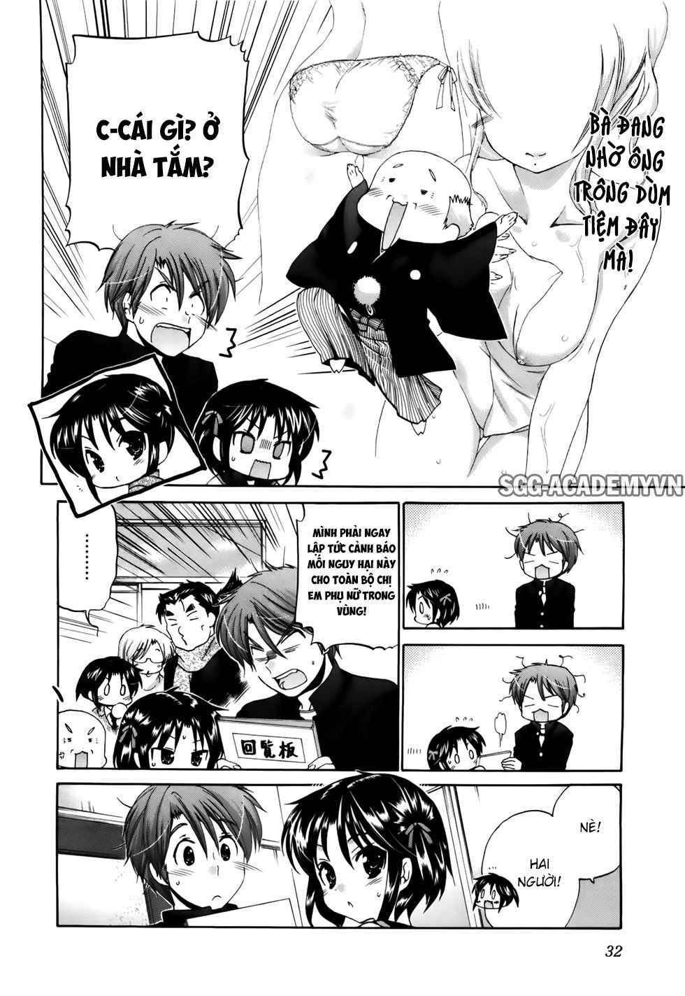 Kanojo No Kagi Wo Akeru Houhou Chapter 25 - 8