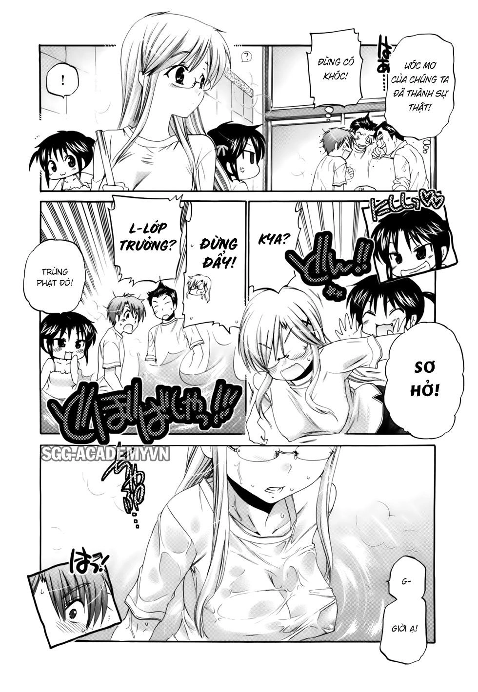 Kanojo No Kagi Wo Akeru Houhou Chapter 25 - 24