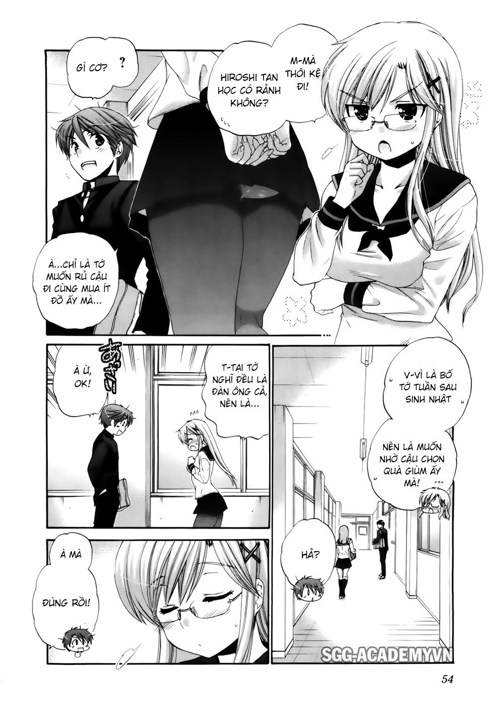 Kanojo No Kagi Wo Akeru Houhou Chapter 26 - 6
