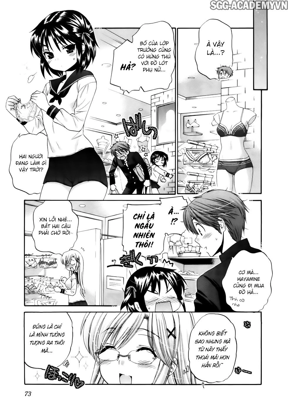 Kanojo No Kagi Wo Akeru Houhou Chapter 26 - 25