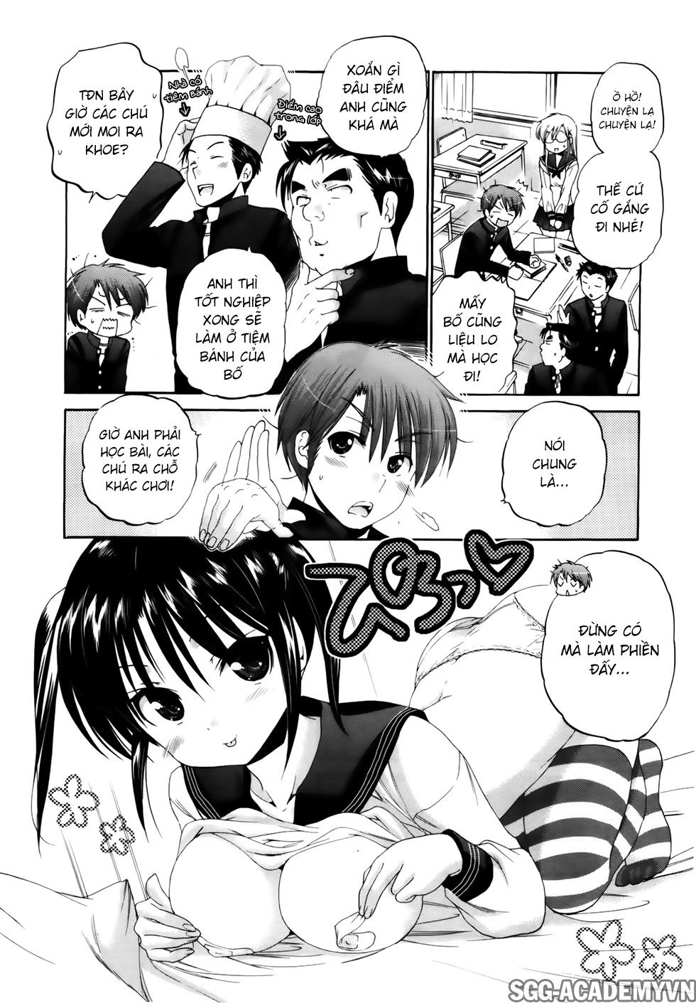 Kanojo No Kagi Wo Akeru Houhou Chapter 27 - 7