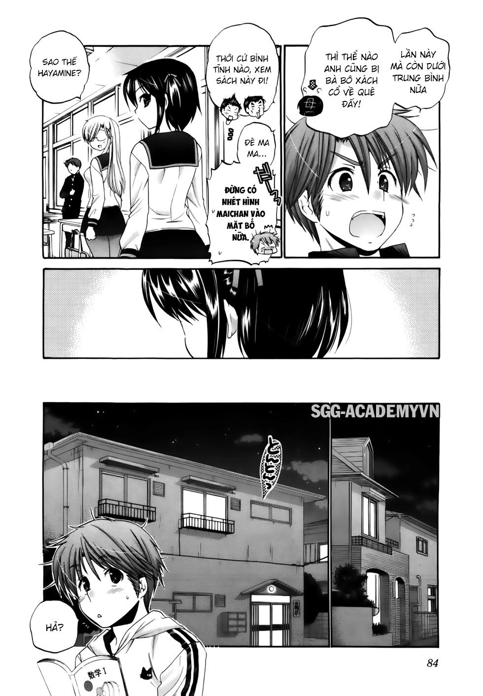 Kanojo No Kagi Wo Akeru Houhou Chapter 27 - 10