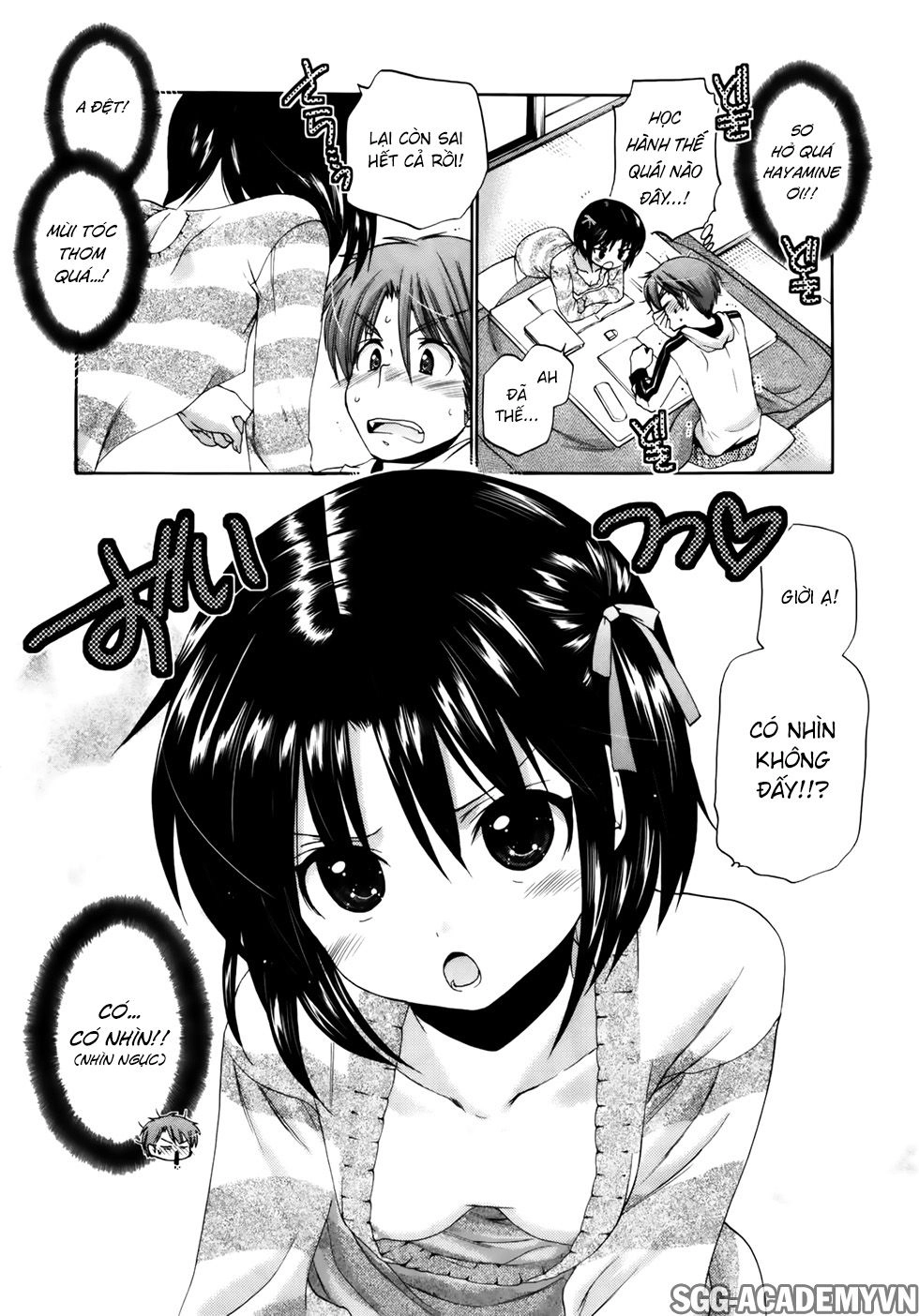 Kanojo No Kagi Wo Akeru Houhou Chapter 27 - 15