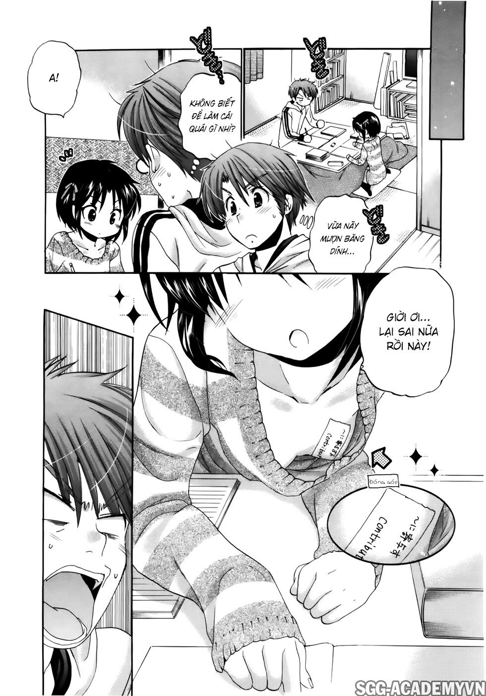 Kanojo No Kagi Wo Akeru Houhou Chapter 27 - 18