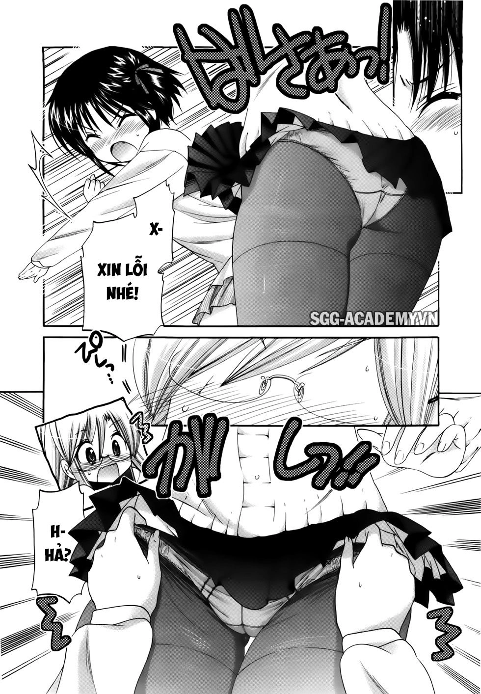 Kanojo No Kagi Wo Akeru Houhou Chapter 28 - 13