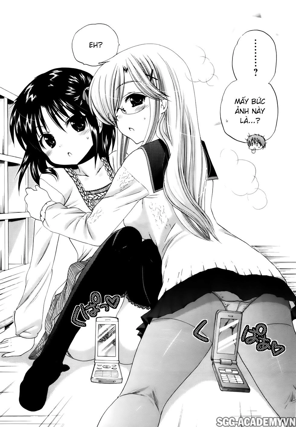 Kanojo No Kagi Wo Akeru Houhou Chapter 28 - 26