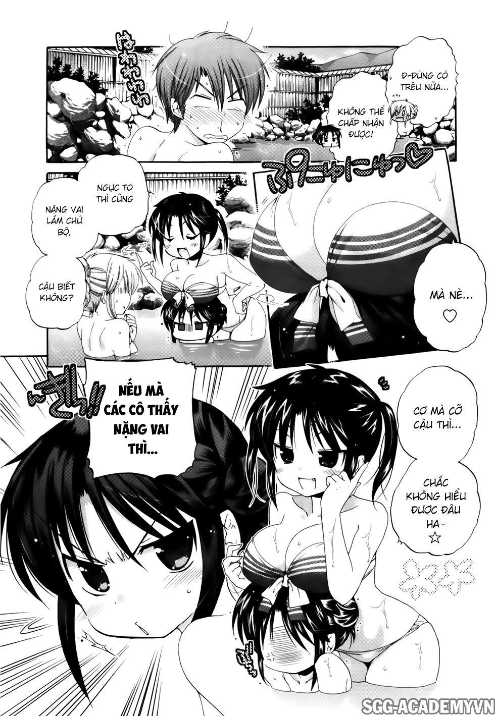 Kanojo No Kagi Wo Akeru Houhou Chapter 30 - 17