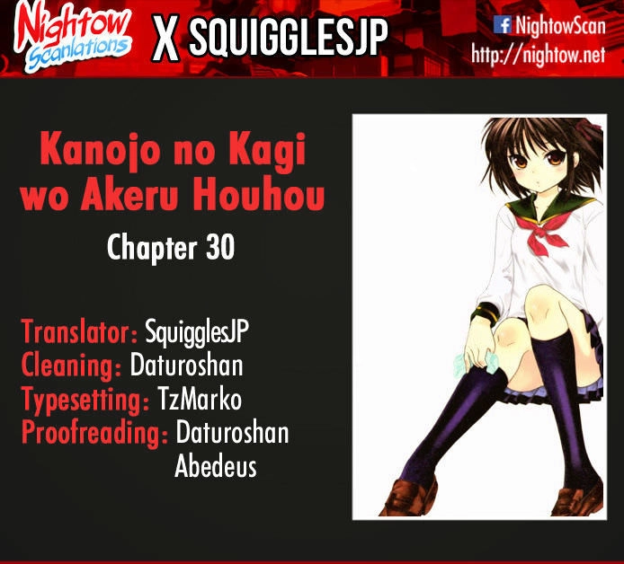 Kanojo No Kagi Wo Akeru Houhou Chapter 30 - 27