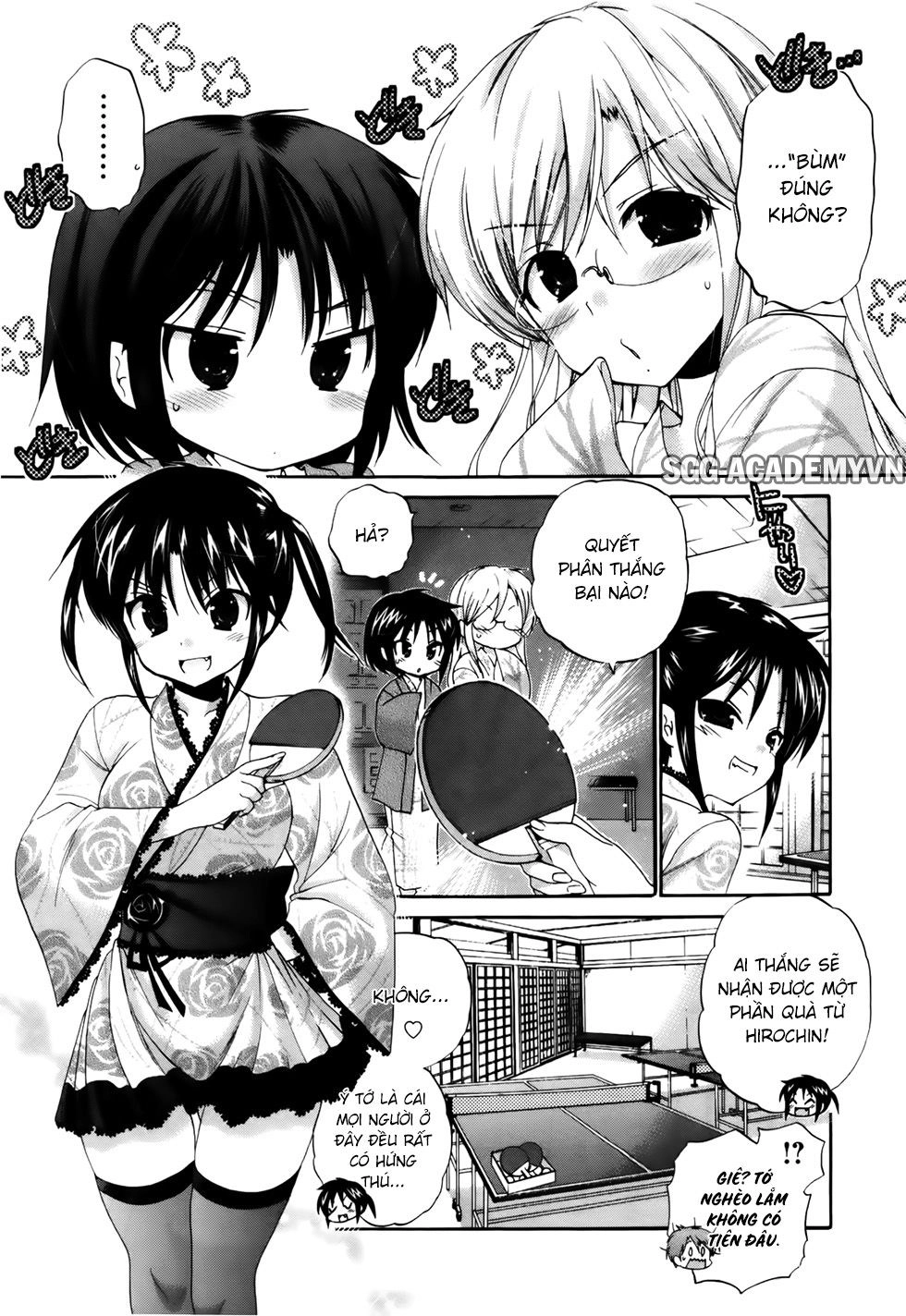 Kanojo No Kagi Wo Akeru Houhou Chapter 31 - 11