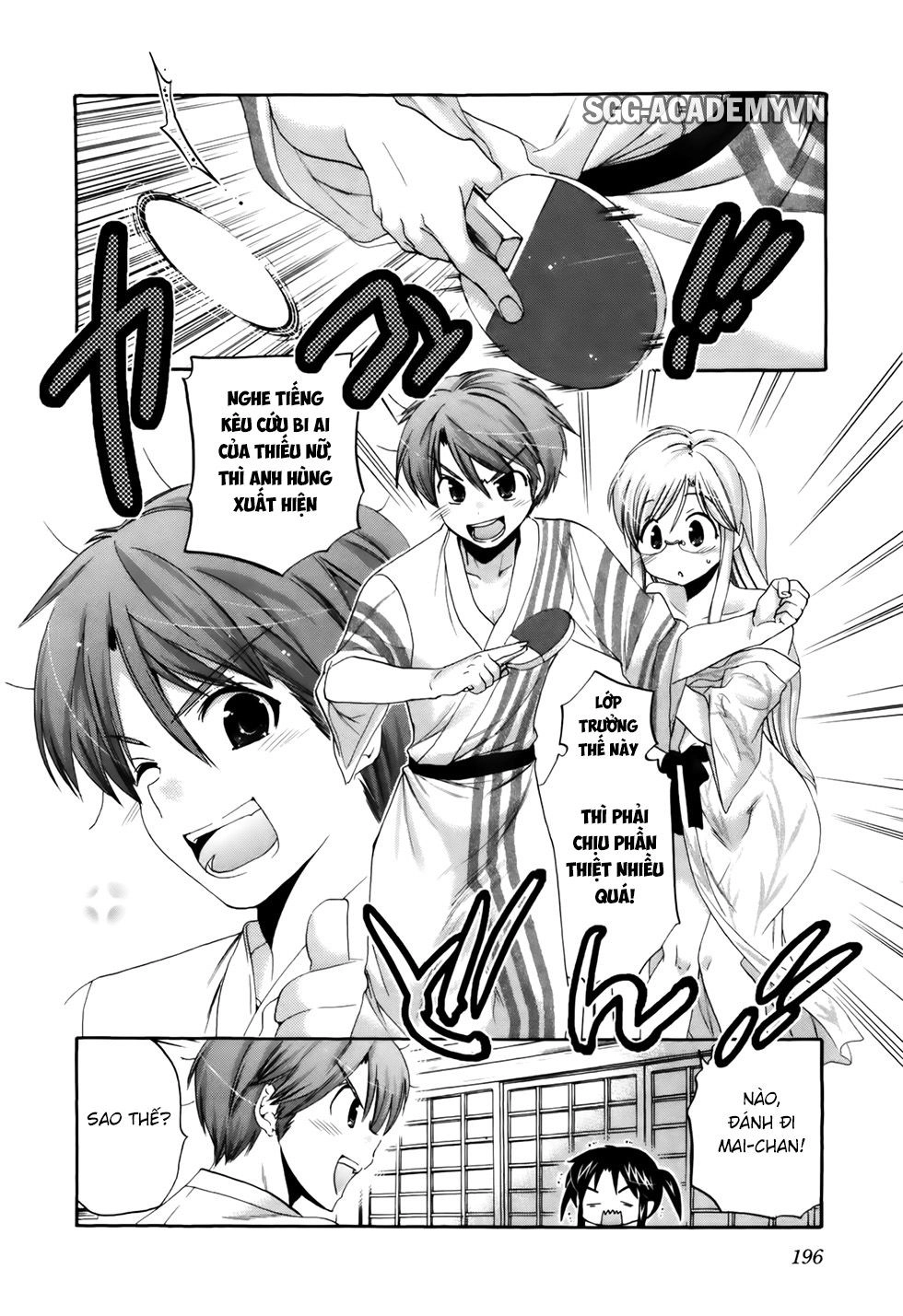 Kanojo No Kagi Wo Akeru Houhou Chapter 31 - 22