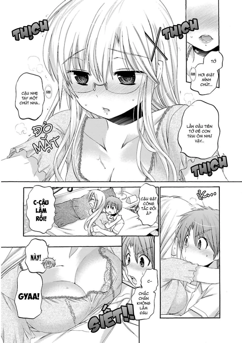 Kanojo No Kagi Wo Akeru Houhou Chapter 50 - 22