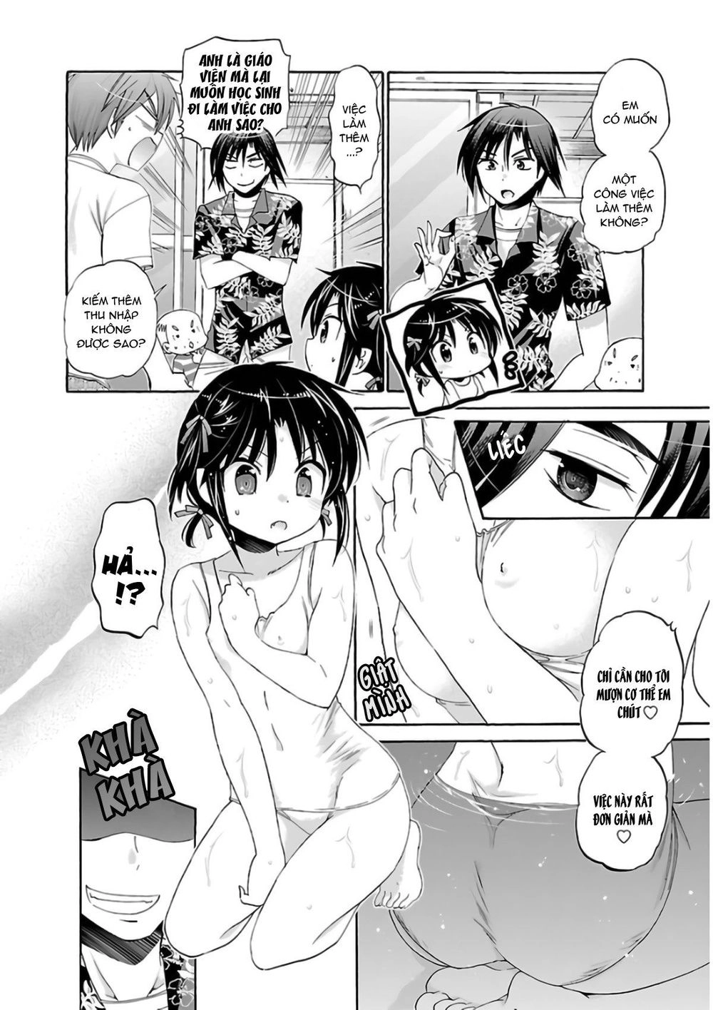 Kanojo No Kagi Wo Akeru Houhou Chapter 52 - 7