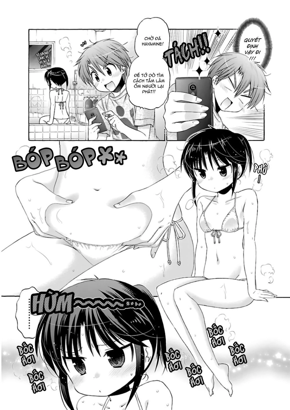 Kanojo No Kagi Wo Akeru Houhou Chapter 59 - 14