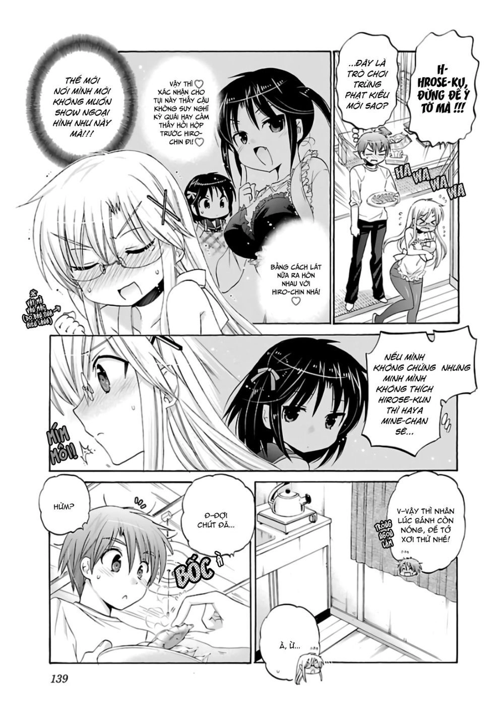 Kanojo No Kagi Wo Akeru Houhou Chapter 60 - 14